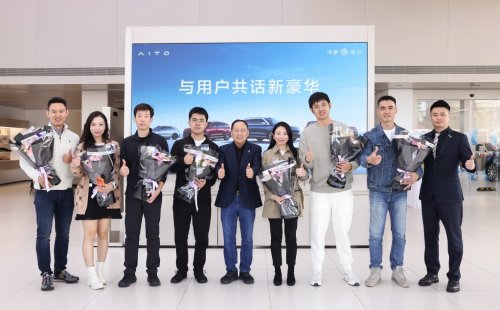 張興海：用戶(hù)安全是公司生命問(wèn)界以“用戶(hù)至上”打造六大交付承諾